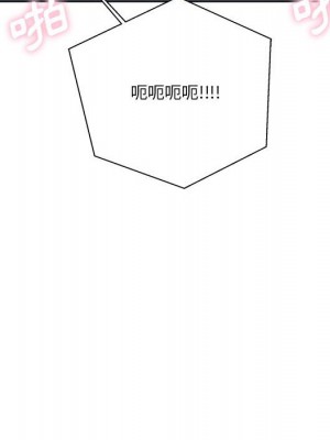 越線的二十歲 越界的二十岁 Crossing the Line 1-50話 完_15_113