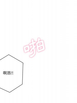 越線的二十歲 越界的二十岁 Crossing the Line 1-50話 完_15_114