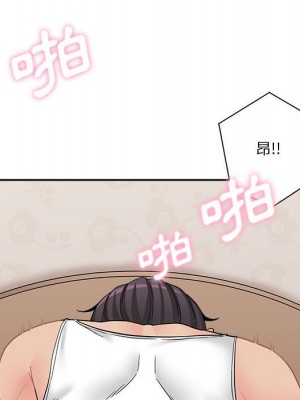 越線的二十歲 越界的二十岁 Crossing the Line 1-50話 完_15_115