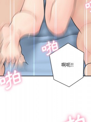 越線的二十歲 越界的二十岁 Crossing the Line 1-50話 完_15_117