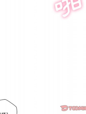 越線的二十歲 越界的二十岁 Crossing the Line 1-50話 完_15_118