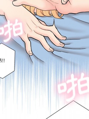 越線的二十歲 越界的二十岁 Crossing the Line 1-50話 完_15_128