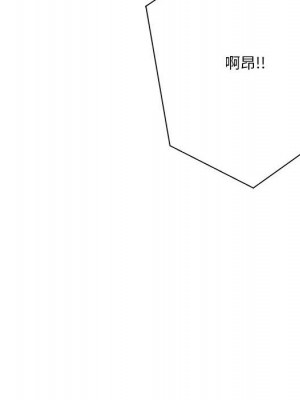 越線的二十歲 越界的二十岁 Crossing the Line 1-50話 完_15_129