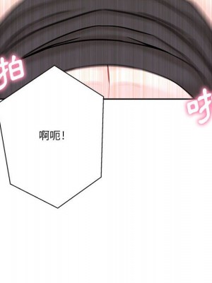 越線的二十歲 越界的二十岁 Crossing the Line 1-50話 完_15_131