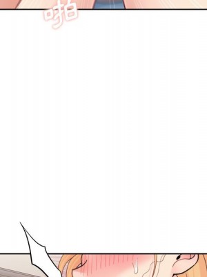 越線的二十歲 越界的二十岁 Crossing the Line 1-50話 完_15_139