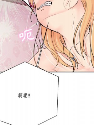 越線的二十歲 越界的二十岁 Crossing the Line 1-50話 完_15_140