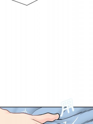 越線的二十歲 越界的二十岁 Crossing the Line 1-50話 完_15_141