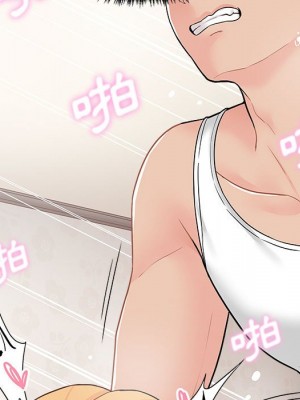 越線的二十歲 越界的二十岁 Crossing the Line 1-50話 完_15_144