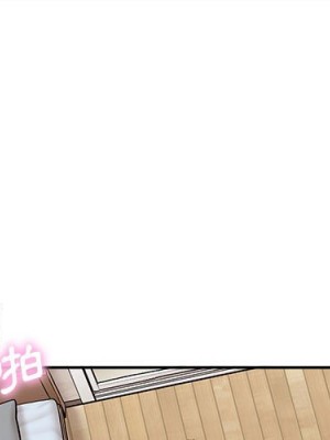 越線的二十歲 越界的二十岁 Crossing the Line 1-50話 完_16_000