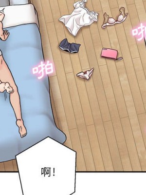 越線的二十歲 越界的二十岁 Crossing the Line 1-50話 完_16_001