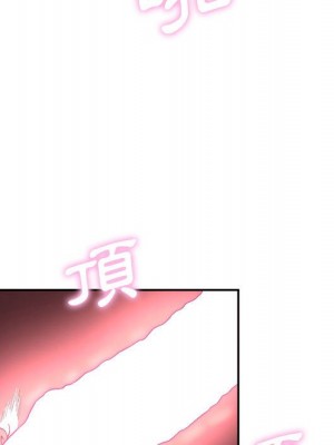 越線的二十歲 越界的二十岁 Crossing the Line 1-50話 完_16_006