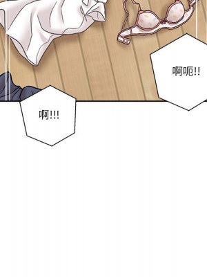 越線的二十歲 越界的二十岁 Crossing the Line 1-50話 完_16_010