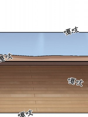 越線的二十歲 越界的二十岁 Crossing the Line 1-50話 完_16_011