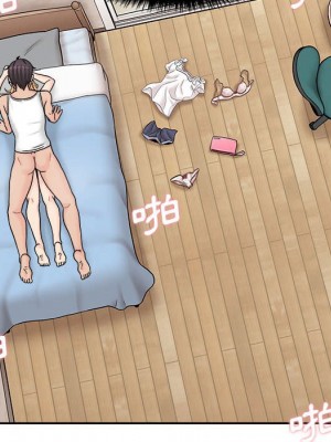 越線的二十歲 越界的二十岁 Crossing the Line 1-50話 完_16_019