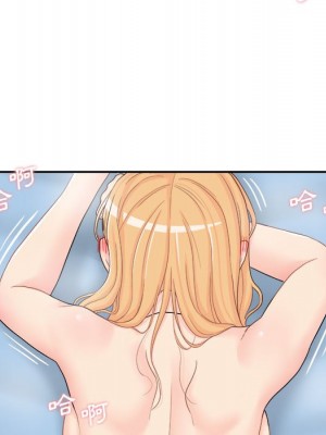 越線的二十歲 越界的二十岁 Crossing the Line 1-50話 完_16_020