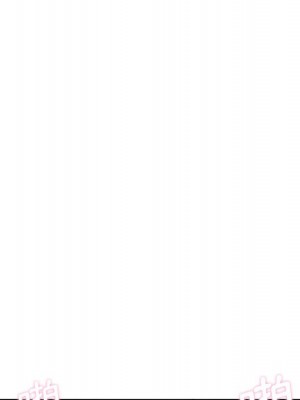 越線的二十歲 越界的二十岁 Crossing the Line 1-50話 完_16_028