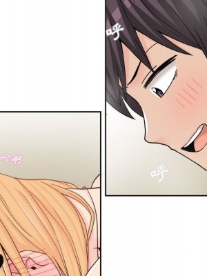 越線的二十歲 越界的二十岁 Crossing the Line 1-50話 完_16_031