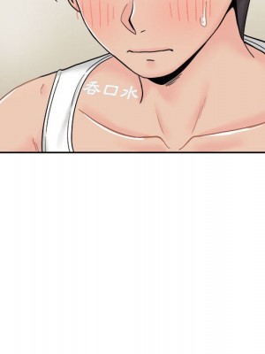 越線的二十歲 越界的二十岁 Crossing the Line 1-50話 完_16_036