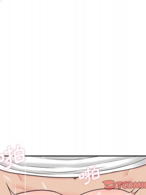 越線的二十歲 越界的二十岁 Crossing the Line 1-50話 完_16_042