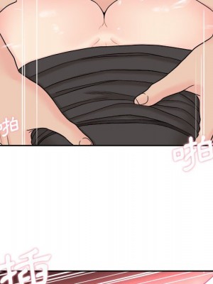 越線的二十歲 越界的二十岁 Crossing the Line 1-50話 完_16_043