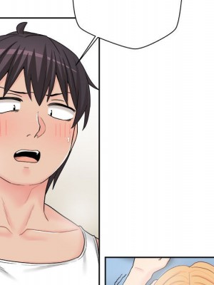 越線的二十歲 越界的二十岁 Crossing the Line 1-50話 完_16_047