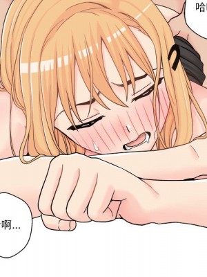 越線的二十歲 越界的二十岁 Crossing the Line 1-50話 完_16_054