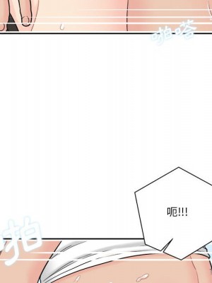 越線的二十歲 越界的二十岁 Crossing the Line 1-50話 完_16_058