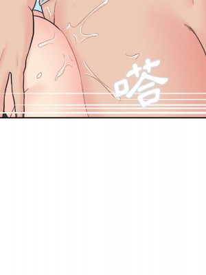 越線的二十歲 越界的二十岁 Crossing the Line 1-50話 完_16_059