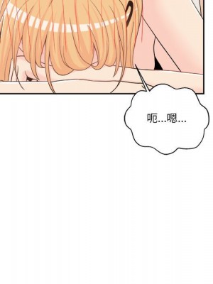 越線的二十歲 越界的二十岁 Crossing the Line 1-50話 完_16_067