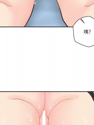 越線的二十歲 越界的二十岁 Crossing the Line 1-50話 完_16_072
