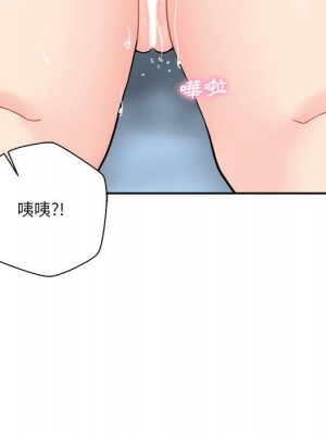 越線的二十歲 越界的二十岁 Crossing the Line 1-50話 完_16_073