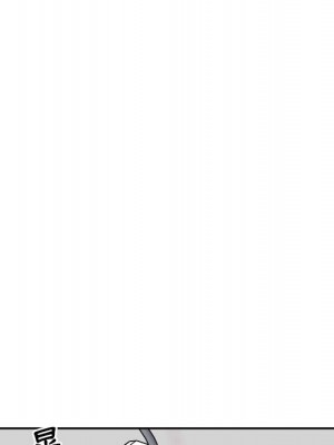 越線的二十歲 越界的二十岁 Crossing the Line 1-50話 完_16_080