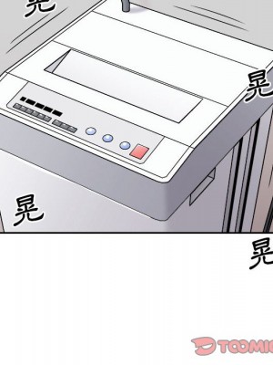 越線的二十歲 越界的二十岁 Crossing the Line 1-50話 完_16_081