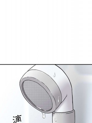 越線的二十歲 越界的二十岁 Crossing the Line 1-50話 完_16_082