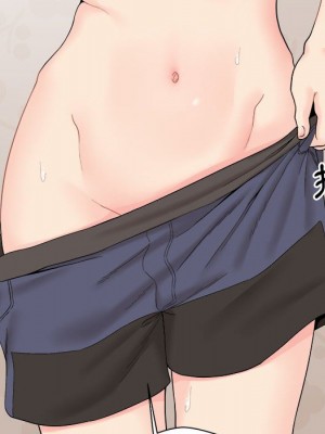 越線的二十歲 越界的二十岁 Crossing the Line 1-50話 完_16_085