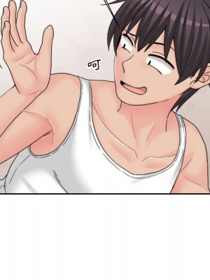 越線的二十歲 越界的二十岁 Crossing the Line 1-50話 完_16_093