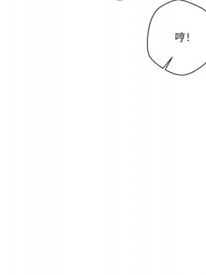 越線的二十歲 越界的二十岁 Crossing the Line 1-50話 完_16_101