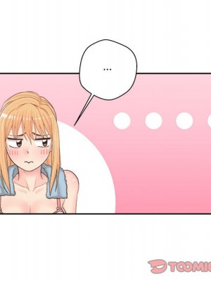 越線的二十歲 越界的二十岁 Crossing the Line 1-50話 完_16_102