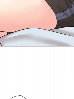 越線的二十歲 越界的二十岁 Crossing the Line 1-50話 完_16_106