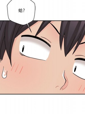 越線的二十歲 越界的二十岁 Crossing the Line 1-50話 完_16_107