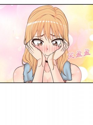 越線的二十歲 越界的二十岁 Crossing the Line 1-50話 完_16_115