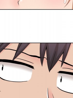 越線的二十歲 越界的二十岁 Crossing the Line 1-50話 完_16_121