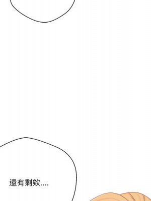 越線的二十歲 越界的二十岁 Crossing the Line 1-50話 完_16_124