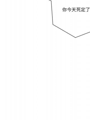越線的二十歲 越界的二十岁 Crossing the Line 1-50話 完_17_21