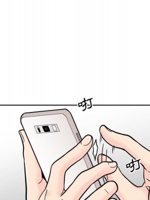 越線的二十歲 越界的二十岁 Crossing the Line 1-50話 完_17_23