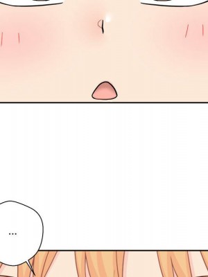 越線的二十歲 越界的二十岁 Crossing the Line 1-50話 完_17_45