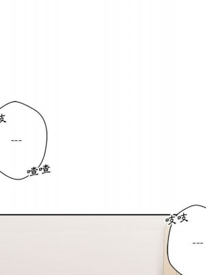 越線的二十歲 越界的二十岁 Crossing the Line 1-50話 完_17_56