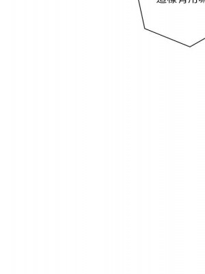 越線的二十歲 越界的二十岁 Crossing the Line 1-50話 完_17_62