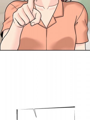 越線的二十歲 越界的二十岁 Crossing the Line 1-50話 完_17_71