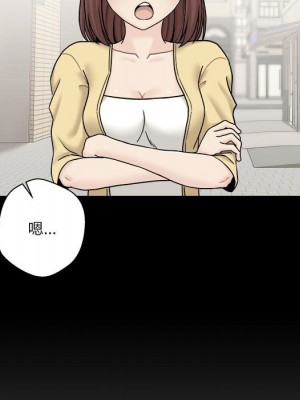 越線的二十歲 越界的二十岁 Crossing the Line 1-50話 完_18_019